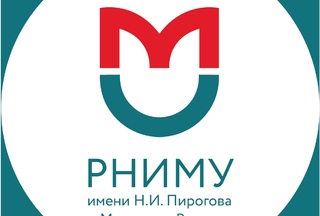 1 апреля 2023 года Начало в 10:00 День открытых дверей РНИМУ им. Н.И. Пирогова Минздрава России