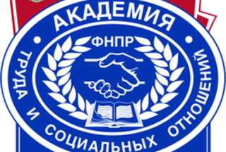 16 марта 2023 года Начало в 17:00 День открытых дверей Академия труда и социальных отношений
