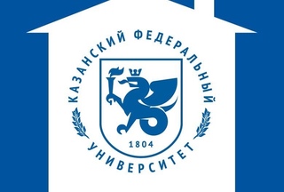 29 сен.17:00 День открытых дверей КФУ