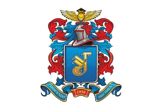 28 сентября15:00 День открытых дверей ТОГУ